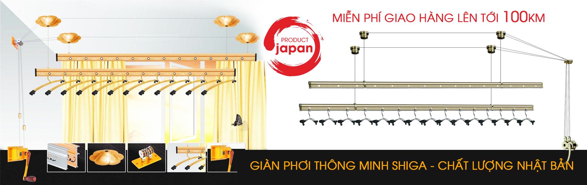 Giàn phơi thông minh Shiga