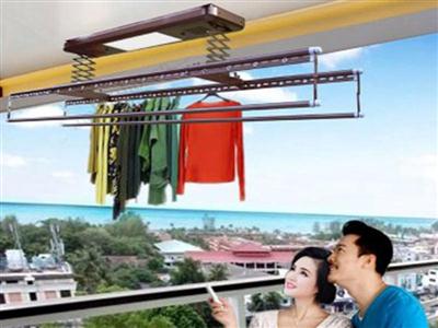 Giàn phơi điện tử Takashi 630 C300FG